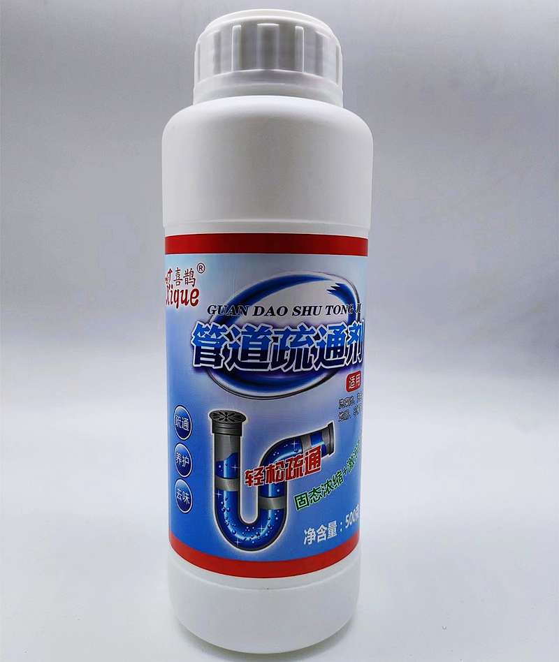 管道疏通劑.jpg